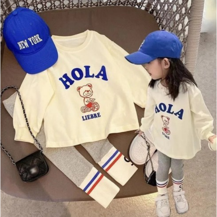 [KC인증 당일출고]베스더스 유아동 여아 봄 가을 간절기 티셔츠 레깅스 상하세트