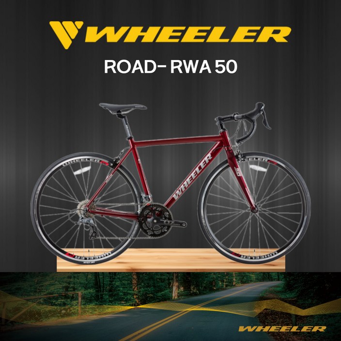 WHEELER 휠러 클라리스 림브레이크 알루미늄 로드 사이클 자전거 RWA50