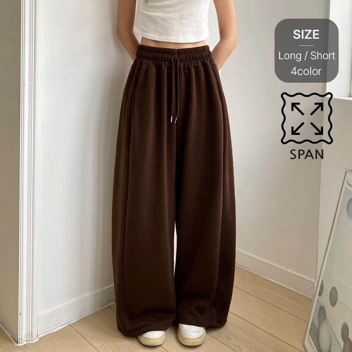 잇진 여성  빅사이즈 투웨이 절개 벌룬 와이드 트레이닝 팬츠 (기본/숏 2단기장)