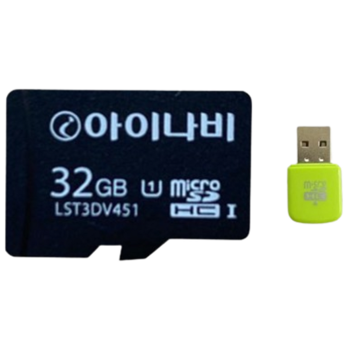 아이나비 정품 32GB 메모리카드 A500 Z7000 QXD7000 블랙박스 호환 카드리더기 서비스