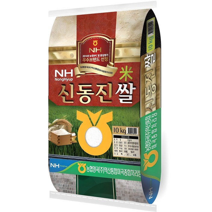 농협 신동진쌀 백미
