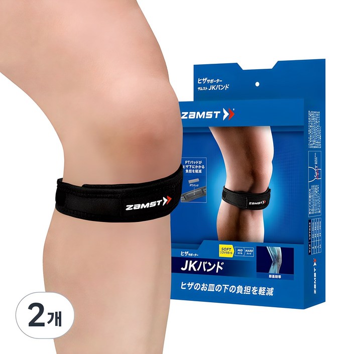 잠스트 JKBAND 무릎보호대