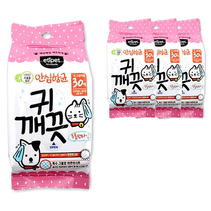에티펫 귀 깨끗 시트 물티슈