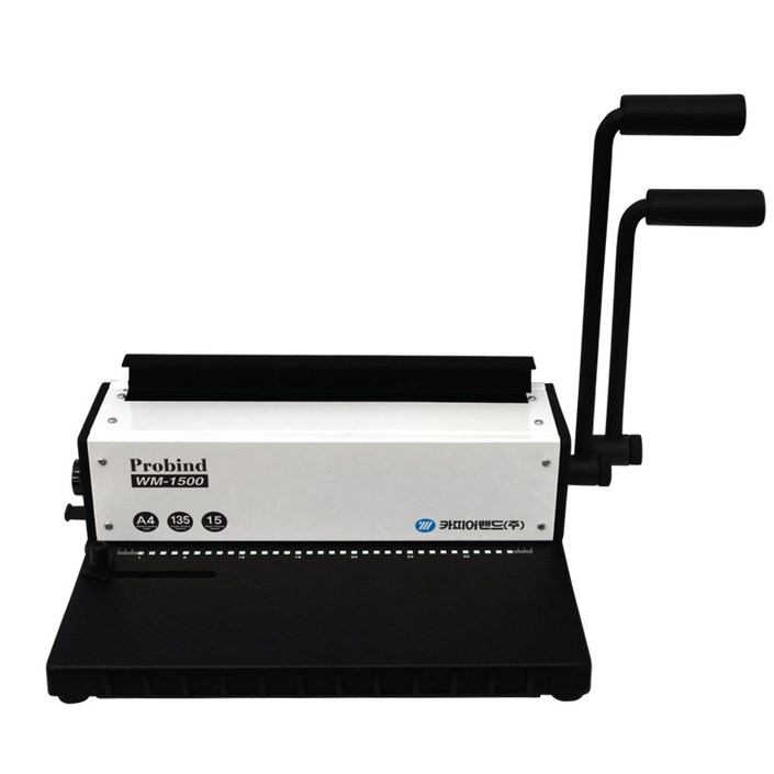 카피어랜드 Probind 소형 31 와이어 제본기 WM1500