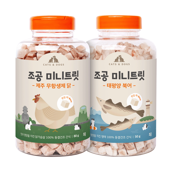 조공 반려동물 미니트릿 동결건조 간식, 혼합맛닭북어, 130g, 1세트