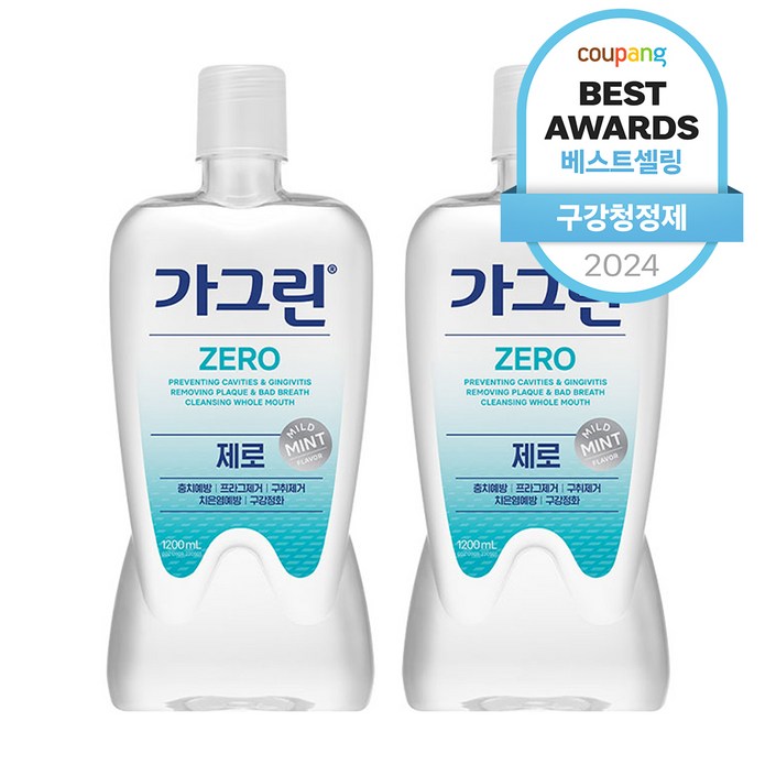 가그린 제로 구강청결제, 1.2L, 2개 가그린 제로 구강청결제, 1.2L, 2개