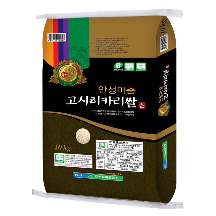 안성마춤농협 고시히카리쌀, 특등급, 10kg, 1개