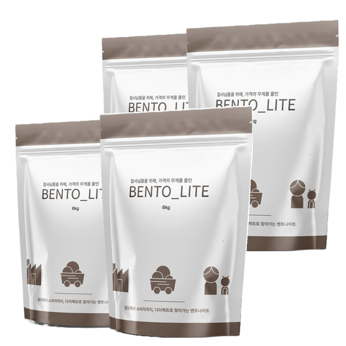 벤토라이트 고양이 모래