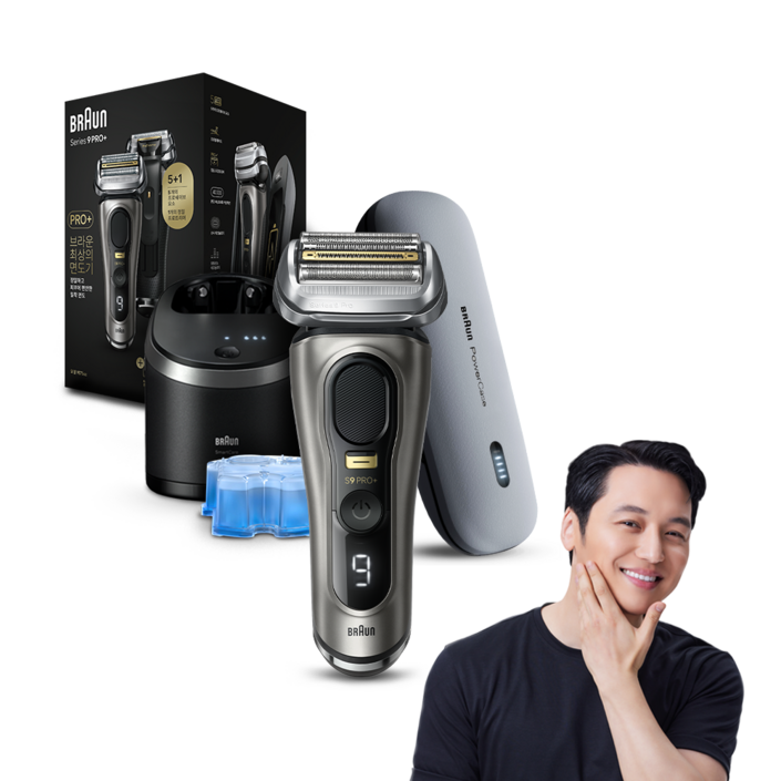 BRAUN 시리즈 9 PRO 전기 면도기 파워 케이스 세트 BRAUN 시리즈 9 PRO 전기 면도기 파워 케이스 세트