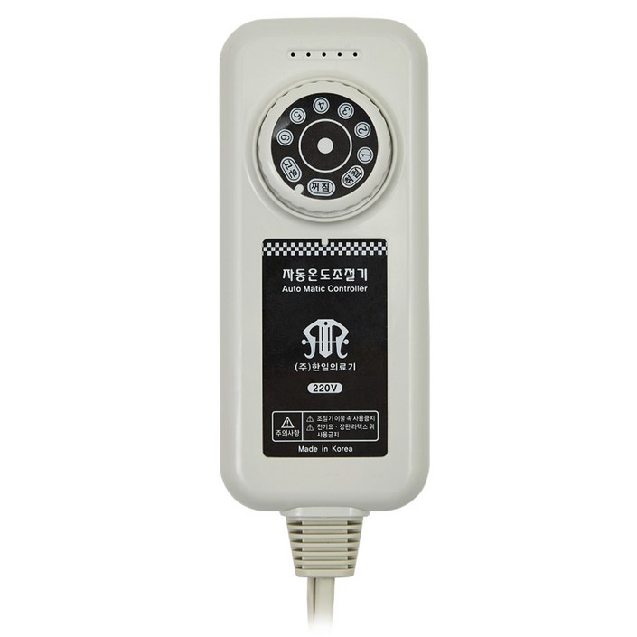 한일의료기 전기요 온도조절기 4PIN HL203D 랜덤발송