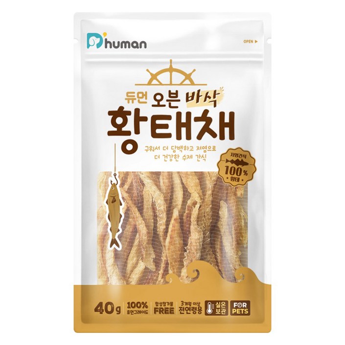 듀먼 강아지 오븐 바삭 황태채 저염 수제간식, 황태, 40g, 1개 듀먼 강아지 오븐 바삭 황태채 저염 수제간식, 황태, 40g, 1개