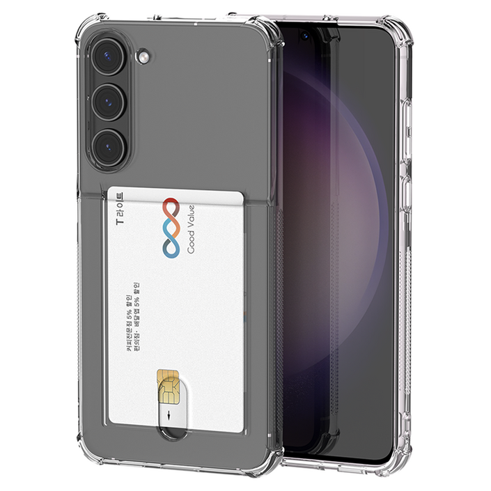 굿밸류 베이직핏 에어범퍼 카드포켓 휴대폰 케이스