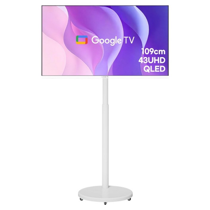 [10% 환급가전] 와이드뷰 UHD QLED 화이트에디션 스마트 TV + 삼탠바이미 세트, 109cm, QWGE43UT1, EKWBYME78W (V3), 스탠드형, 고객직접설치
