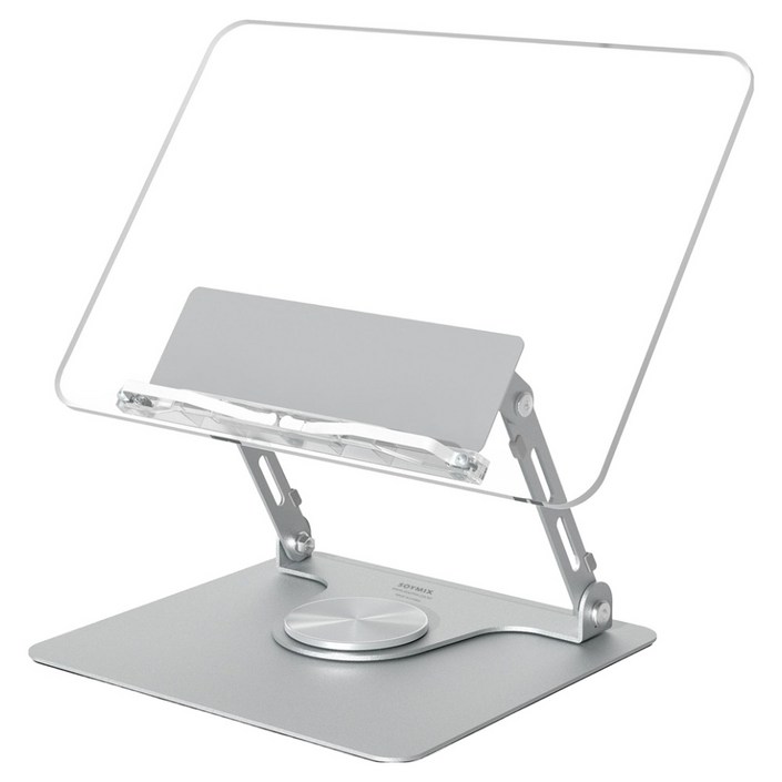 소이믹스 다용도 360도 회전 아크릴 투명 독서대 높이조절 북스탠드 SOPURE3, 실버