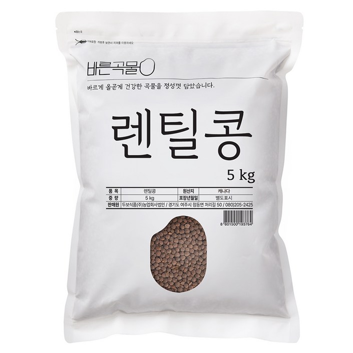 두보식품 바른곡물 렌틸콩, 5kg, 1개