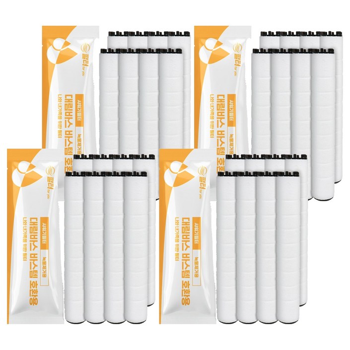 필터포유 대림바스 바스템 샤워기 호환필터 개별포장, 32개