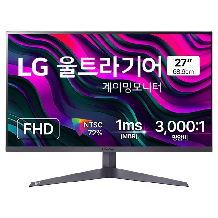 LG전자 FHD 울트라기어 게이밍 모니터