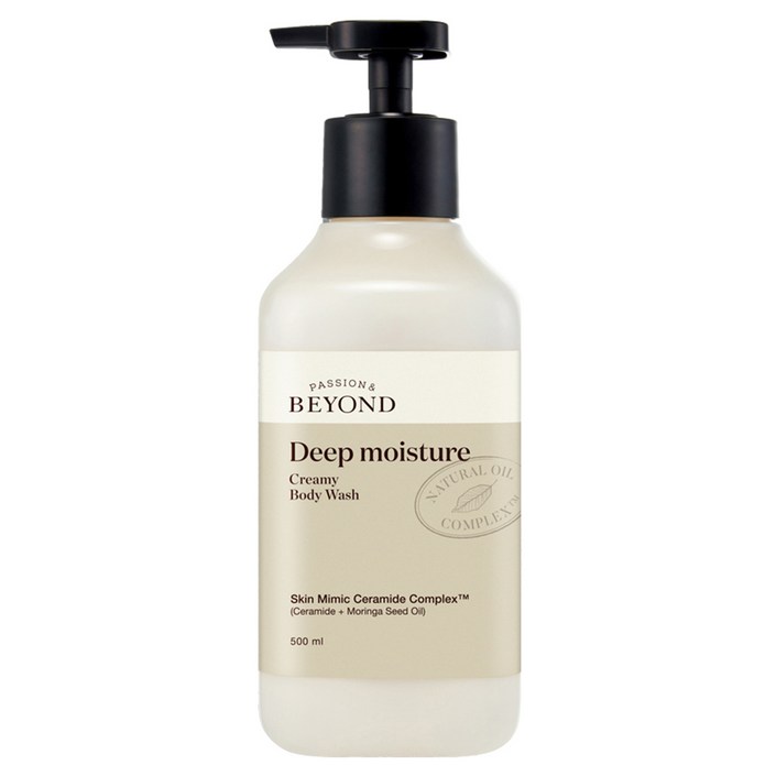 비욘드 딥 모이스처 크리미 바디워시