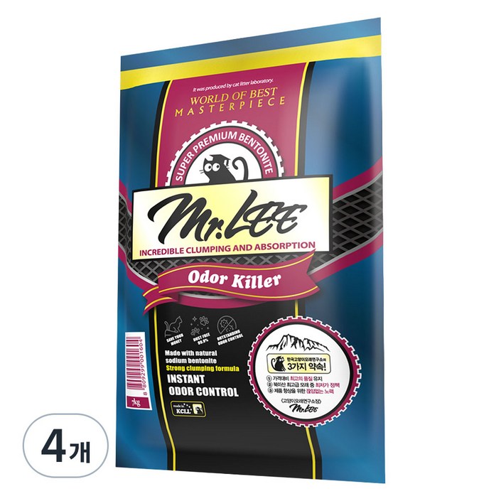 미스터리 응고형 고양이 모래