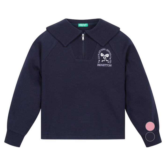 베네통키즈 아동용 양면피케 티셔츠 QATS03441