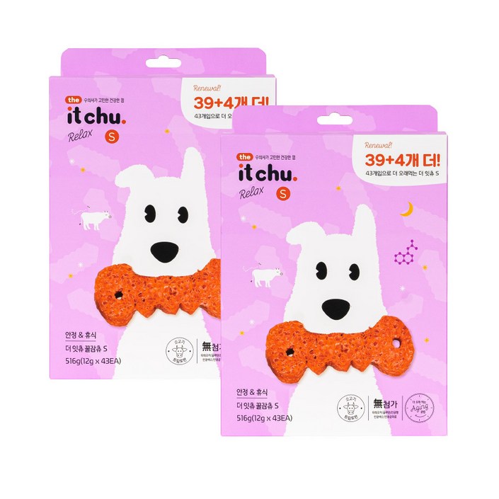 잇츄 강아지 더 잇츄 꿀잠츄 S 덴탈껌, 혼합맛(소고기/체리), 516g, 2개