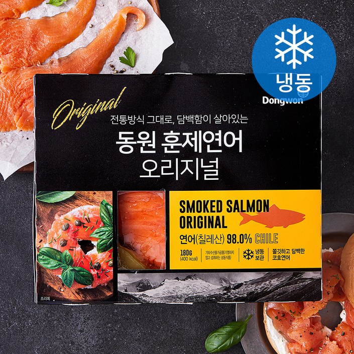 로켓프레시 동원 훈제연어 오리지널 냉동