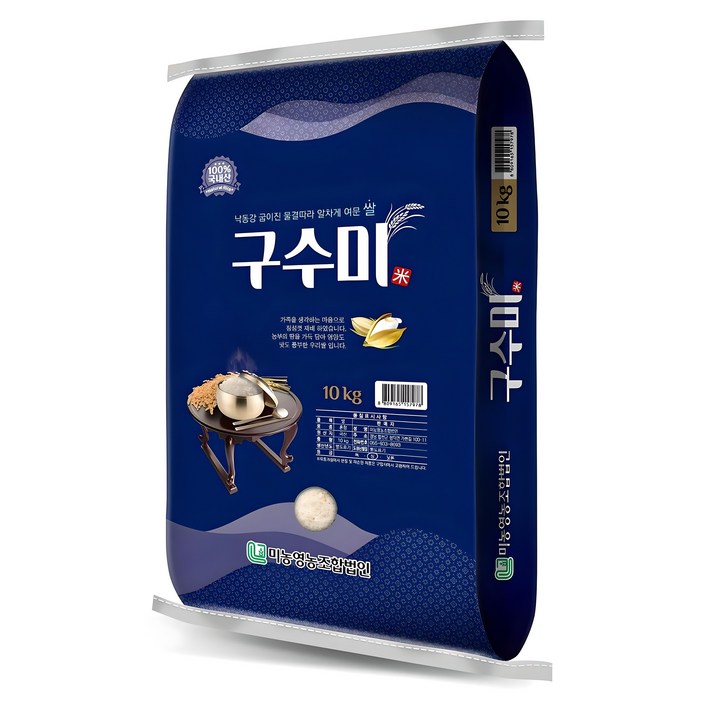 미농 2024년산 햅쌀 구수미 백미