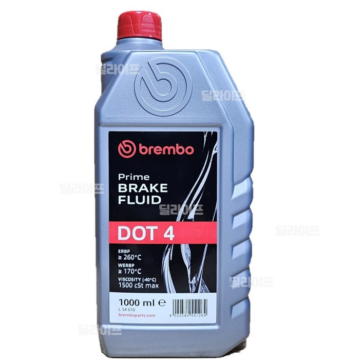 브렘보 DOT4 프리미엄 브레이크 오일-1L