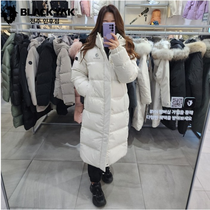 블랙야크 커플롱패딩 역시즌 겨울 오리털다운 오버핏 아우터 빅사이즈 단체복 맥스벤치