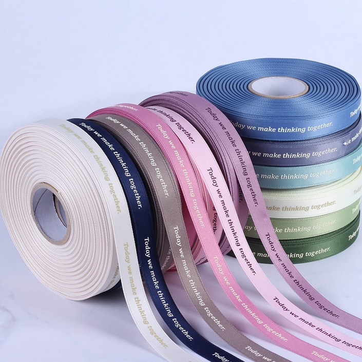 리본 무광양면인쇄 리본끈 리본공예 레터링리본, 무광01아이보리