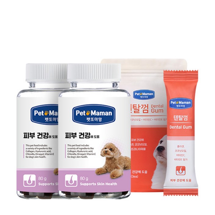 [펫또마망] 피부 건강에 도움 2EA + 덴탈껌1EA