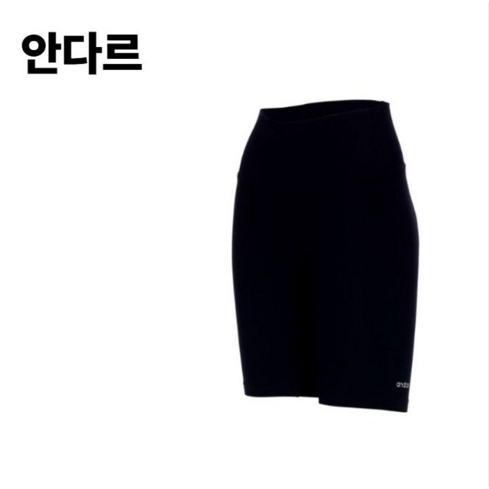 안다르 에어쿨링 4.5부 반바지레깅스