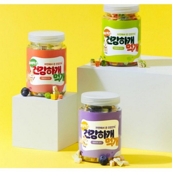 100과일채소 동결건조 간식 건강하개 먹개 3종세트, 1개 100과일채소 동결건조 간식 건강하개 먹개 3종세트, 1개