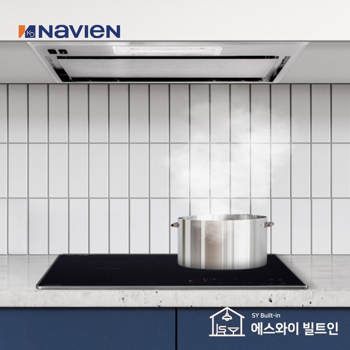 경동나비엔 매립형 히든 후드 HHH 900-RGM350-09PAA가스레인지 환기청정 환풍기 교체 후황