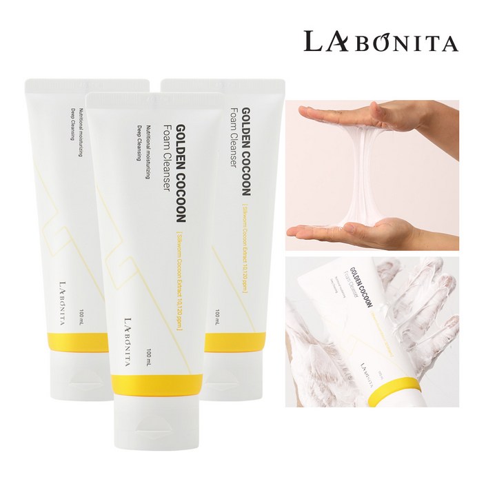 라보니따 골든코쿤 폼 클렌저(100ml) x 3개 묶음 / 보습+각질 정리 피부결 관리 / 쫀득하게 늘어나는 실타래 폼, 3개, 100ml