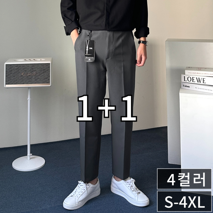 이브 11 남성용 링클프리 뒷밴딩 빅사이즈 스판 슬랙스 53692