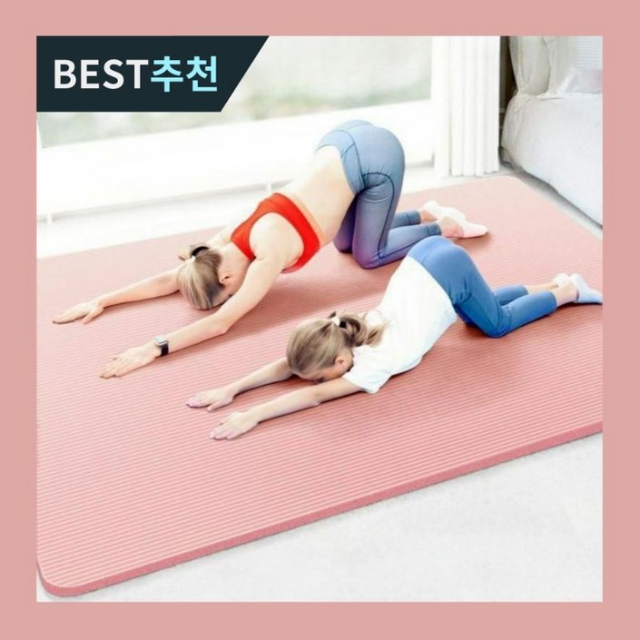 대형 스트레칭 요가매트 헬스 요가 매트 헬스장 인용 더블