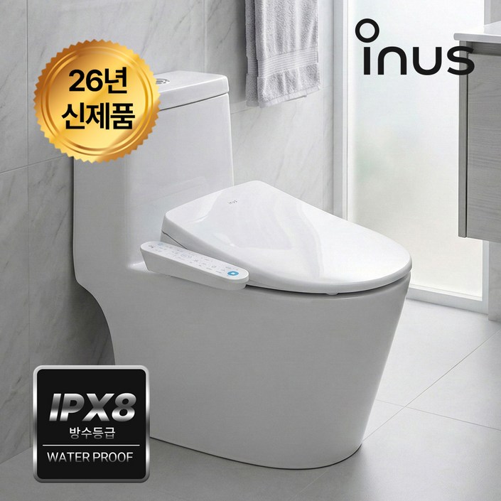 신제품 이누스비데 99.9 살균 IPX8 완벽방수 직수형 더블케어 항균시트 에어버블 필터NO ISA8500