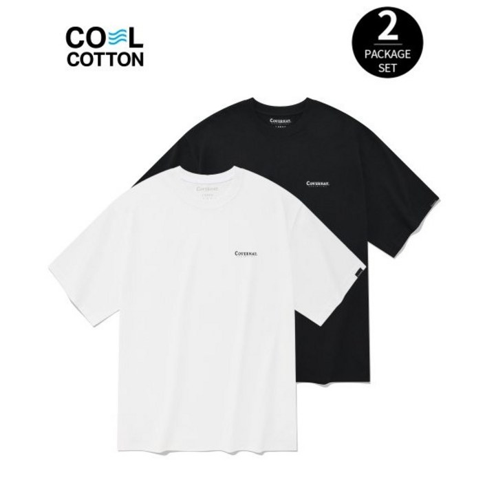 [커버낫 본사]에센셜 쿨 코튼 2-PACK 티셔츠 블랙+화이트