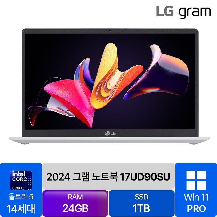 LG 2024 그램17 17ZD90SUGX56K 14세대 울트라5 RAM 824GB SSD탑재 윈도우11 설치 17인치, 화이트, 17ZD90SUGX56K, 1TB, 24GB, WIN11 Home