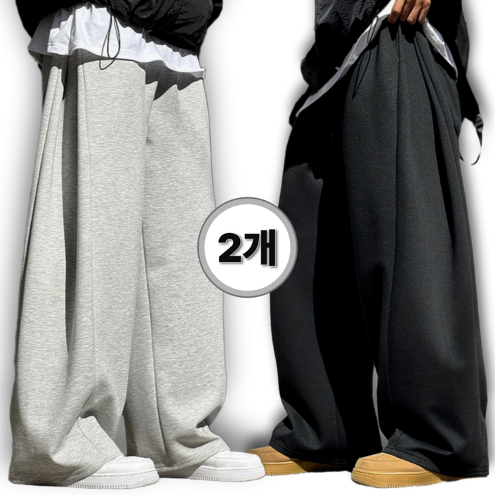 11 시온 사이드 핀턱 와이드 트레이닝 팬츠