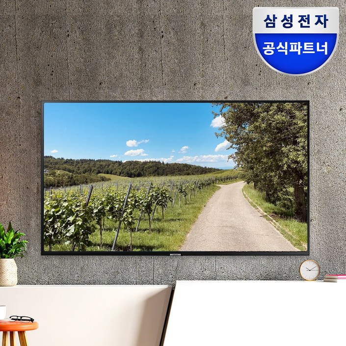 삼성전자 43인치 크리스탈 UHD 4K LH43BEDHLGFXKR 3840×2140 비지니스TV 안드로이드 스마트뷰 미러링 에너지소비효율 1등급 TV, 방문설치, 벽걸이형, LH43BEDHLGFXKR, 107.9cm