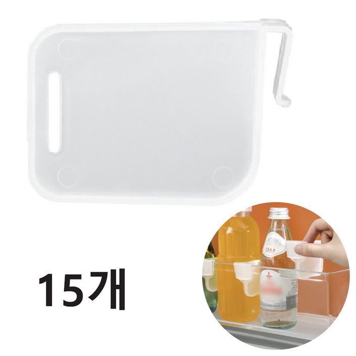 바이트 다용도 칸막이