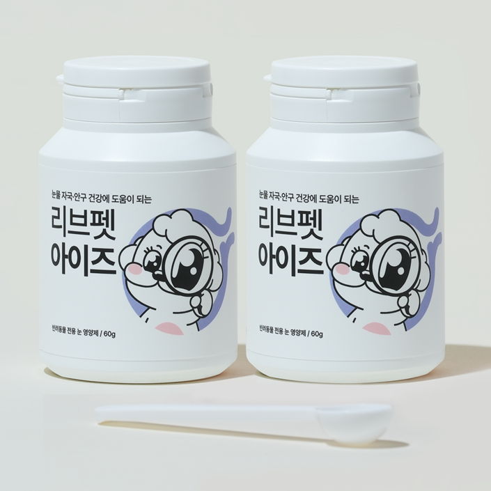 리브펫 아이즈 강아지 고양이 눈 눈물 영양제 포르피린 항산화제 분말형 60g, 치즈맛, 2개, 눈물 눈건강