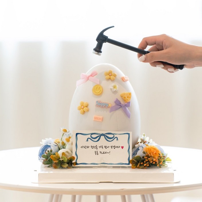 용돈박스 부모님 용돈이벤트 선물 명절 현금 생신 선물 생일용돈박스 용돈상자, 피치크림하우스, 1개