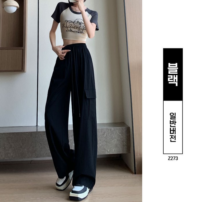 NEW 여성 배기바지슬랙스카고바지SALE 여자카고바지와이드팬츠조거팬츠나일론 바지고품질 방수