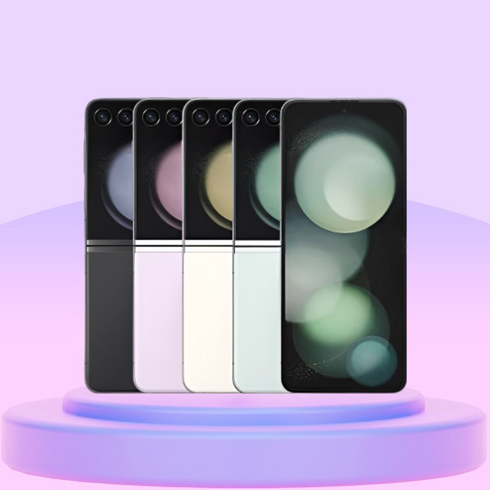 슈폰 삼성 갤럭시 플립5 256GB F731 중고폰 공기계 리퍼급 S급 리퍼, 512GB, 멍X S등급 화이트