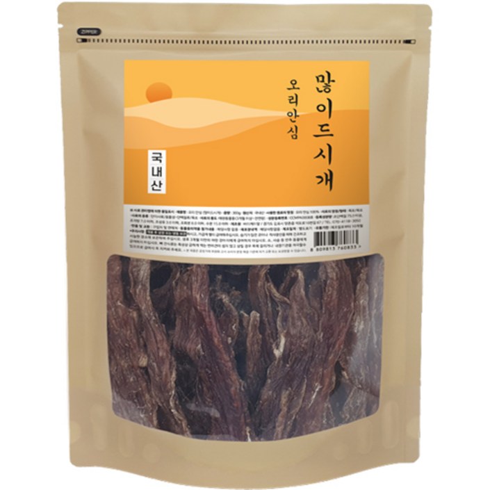 강아지수제간식 오리안심 많이드시개 대용량 국내산 애견 수제간식 300g