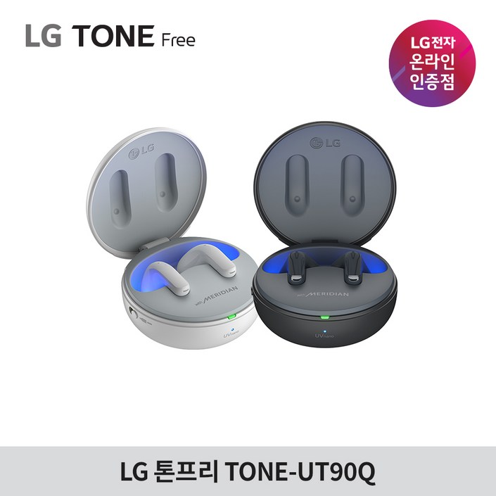 LG전자 톤프리 TONEUT90Q 블루투스 이어폰 돌비 애트모스 노이즈캔슬링 LG전자 톤프리 TONEUT90Q 블루투스 이어폰 돌비 애트모스 노이즈캔슬링