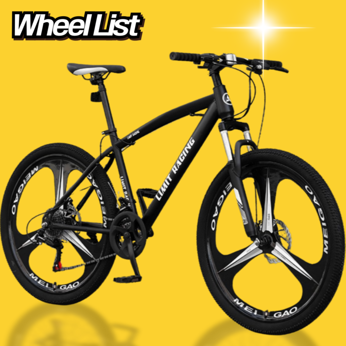라이프휠 MTB 자전거 24인치 26인치 사이클 싸이클 바이크 라이딩 성인 입문용 산악, 60.96cm, 블랙, 1개